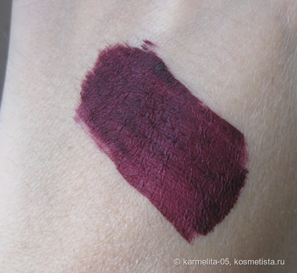 Переспевшая зимняя вишня Inglot HD Lip Tint matte 20