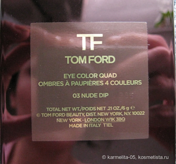 Моя прелесть Tom Ford Eye Color Quad Eye Shadows Nude Dip #03