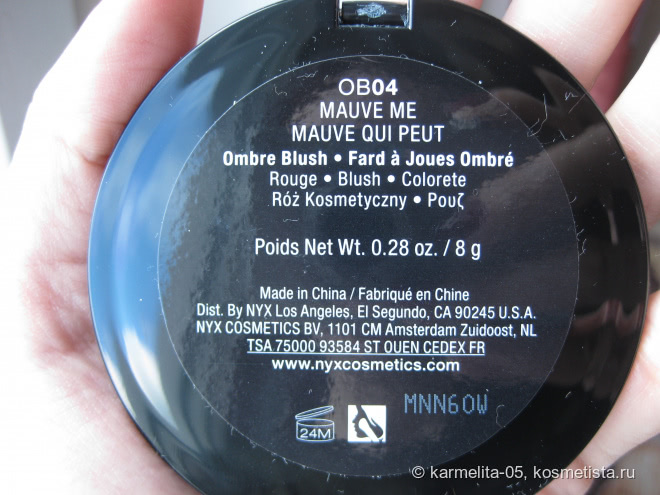 NYX Ombre Blush Mauve Me - румяна, которые не потеплеют!