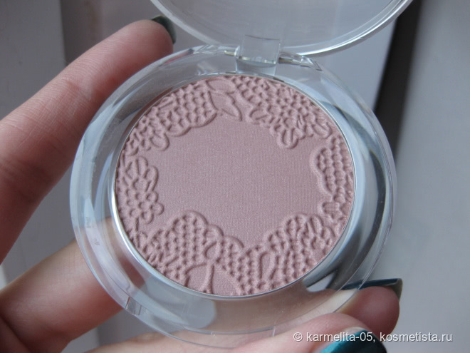 Misslyn Lingerie Blush