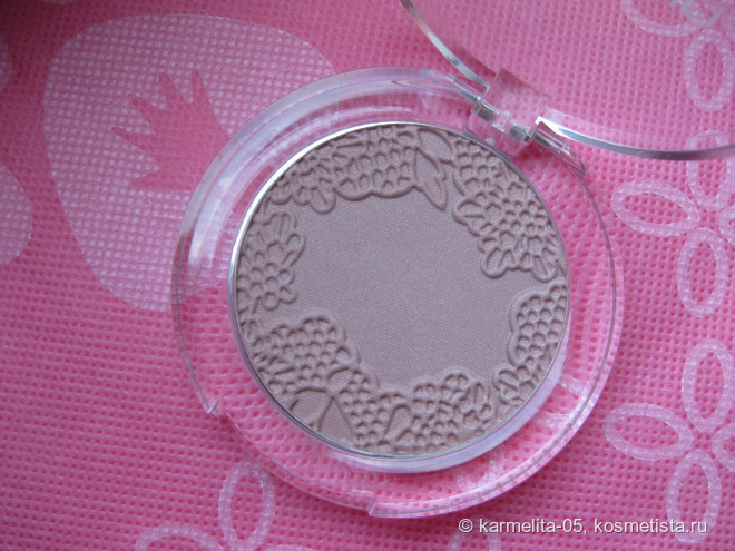 Misslyn Lingerie Blush