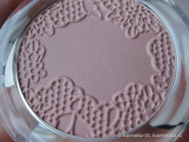 Misslyn Lingerie Blush