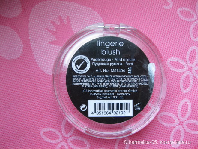 Misslyn Lingerie Blush