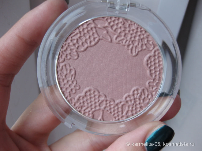 Misslyn Lingerie Blush