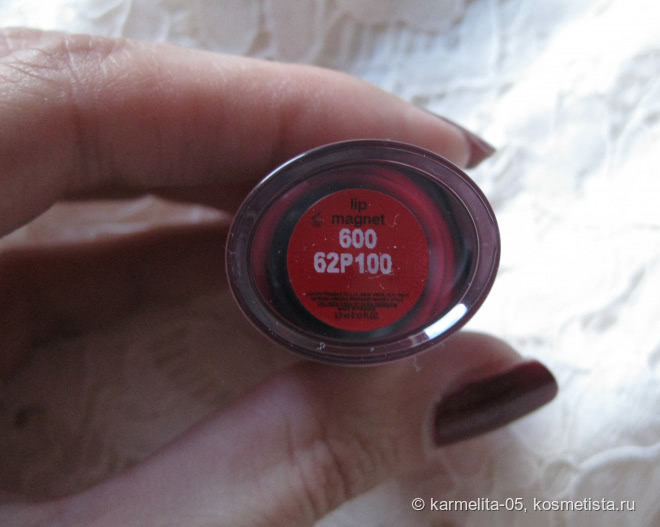 Матовый блеск? Giorgio Armani Lip Magnet 600