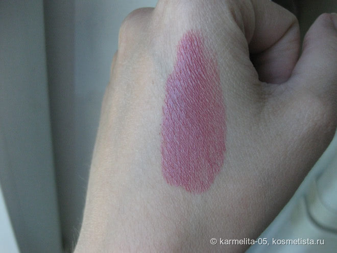 Tom Ford Lip Color Indian Rose 04
