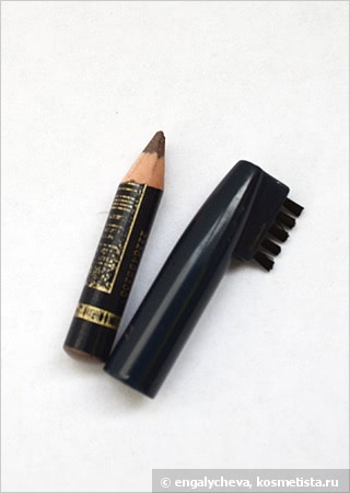 Три карандаша для бровей Max Factor и Dior