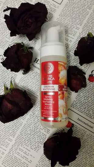 Мой ежедневный ритуал с Natura Siberica, Nuxe и Garnier