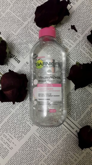 Мой ежедневный ритуал с Natura Siberica, Nuxe и Garnier