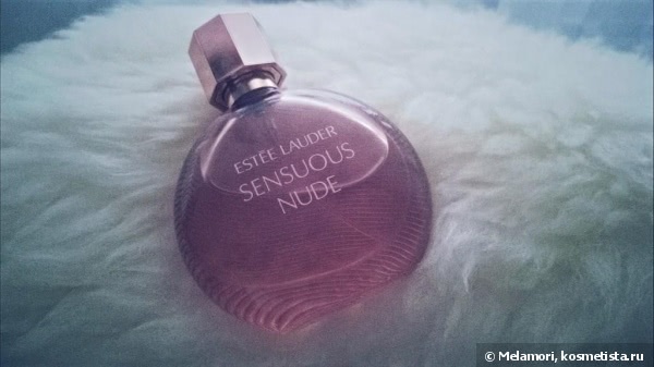 Как пахнет обнаженная кожа? Estee Lauder -