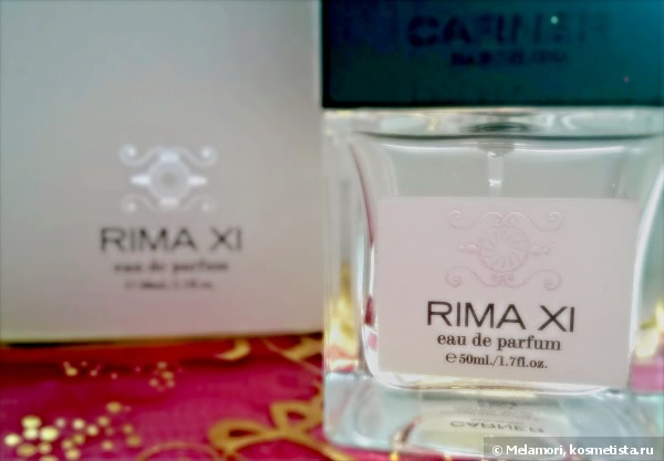 Рождественская выпечка - Carner Barcelona Rima XI Edp