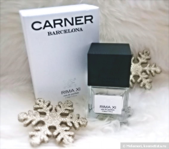 Рождественская выпечка - Carner Barcelona Rima XI Edp