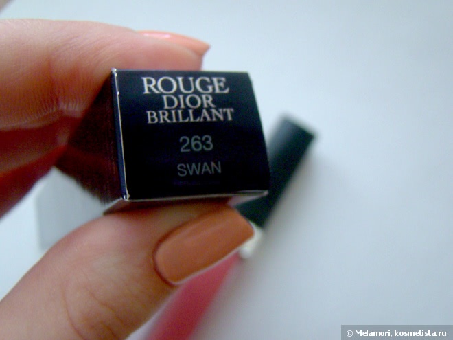 Новинка 2015 - Блеск для губ Dior Rouge Dior Brillant lipshine & care couture color #263 Swan