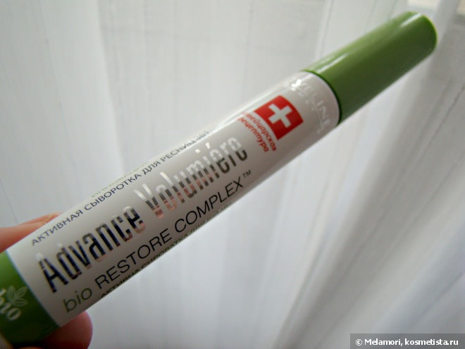 Eveline Cosmetics Advance Volumiere Bio Restore Complex - Активная сыворотка для ресниц 3в1