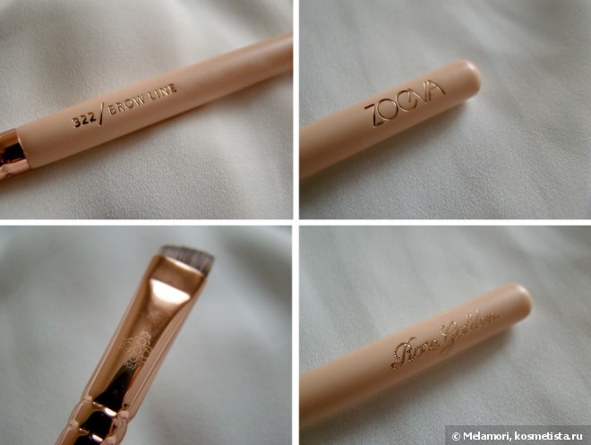 Чем я оформляю брови - тени от Guerlain, кисть от Zoeva, бесцветный гель от Anastasia Beverly Hills