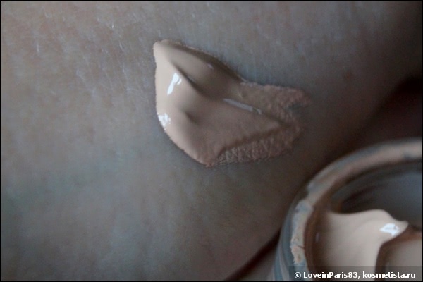 Задать тон с Shiseido Future Solution LX Total Radiance Foundation spf 15 в оттенке I20