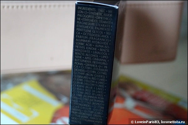 Сиять всегда и везде с Guerlain Meteorites Voyage Exceptional Pressed Powder Refillable #01 Mythic
