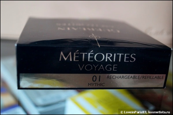 Сиять всегда и везде с Guerlain Meteorites Voyage Exceptional Pressed Powder Refillable #01 Mythic