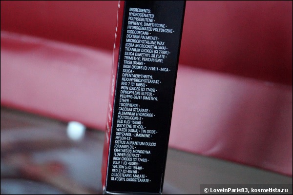 Shiseido Lacquer Rouge RD529 Tango