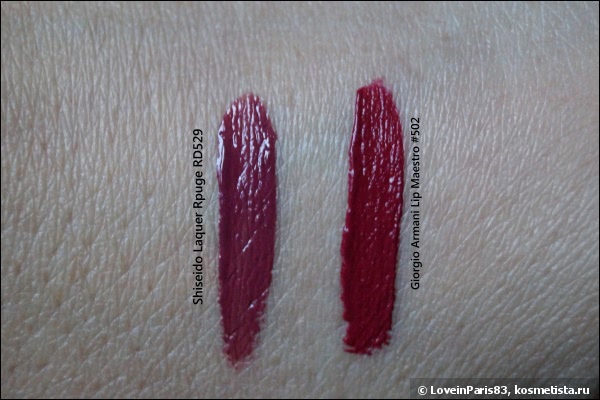 Shiseido Lacquer Rouge RD529 Tango