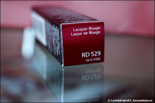 Shiseido Lacquer Rouge RD529 Tango