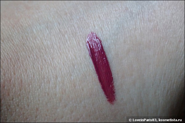 Shiseido Lacquer Rouge RD529 Tango