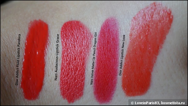 Nars Audacious Lipstick Grace