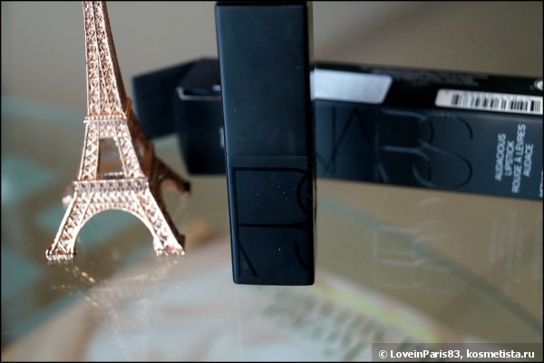 Nars Audacious Lipstick Grace
