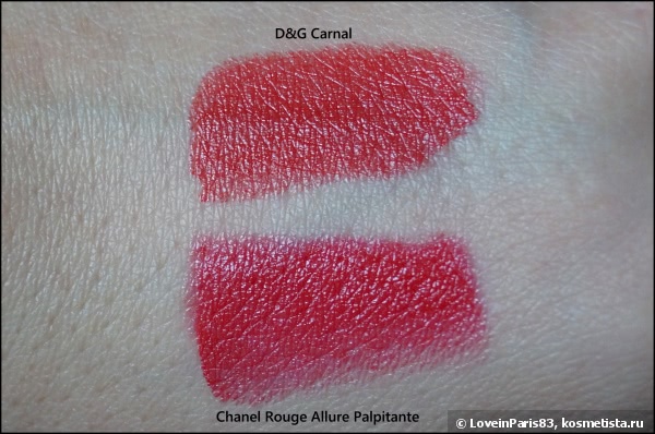 Dolce&Gabbana Classic Cream Lipstick №530 Carnal