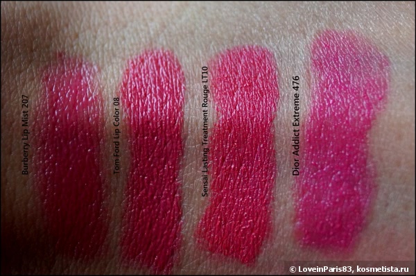 Tom Ford Lip Color №08 Flamingo