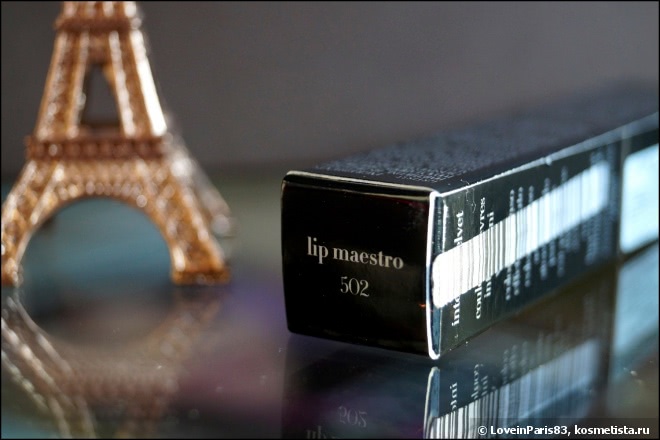 Giorgio Armani Lip Maestro Intense Velvet Color в оттенке 502 Artdeco