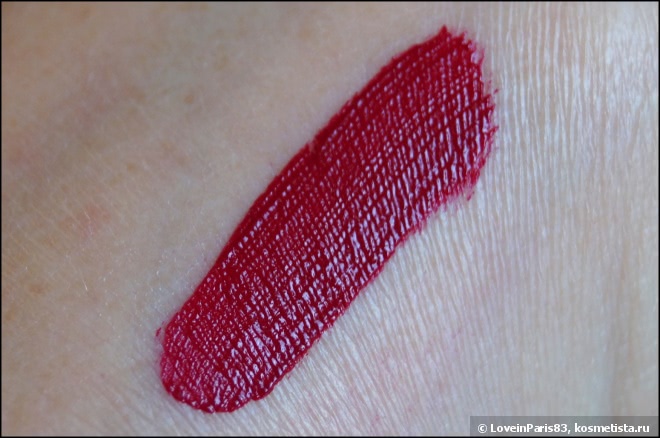 Giorgio Armani Lip Maestro Intense Velvet Color в оттенке 502 Artdeco