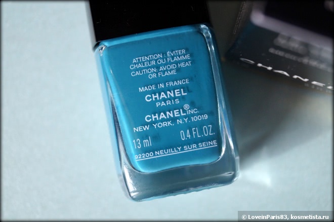 Chanel Le Vernis 707 Mediterranee