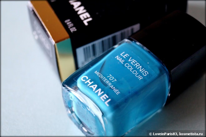 Chanel Le Vernis 707 Mediterranee