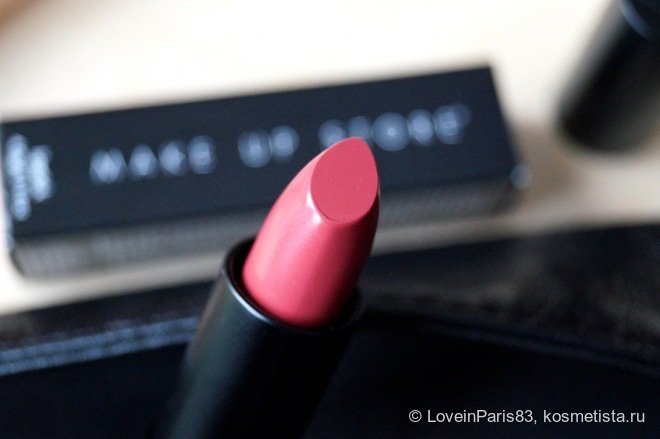 Make Up Store Lipstick Raspberry