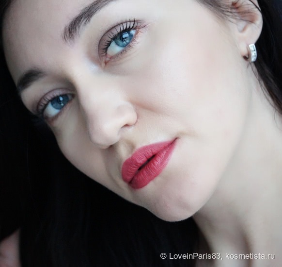 Make Up Store Lipstick Raspberry