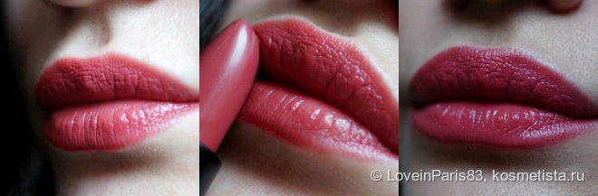 Make Up Store Lipstick Raspberry