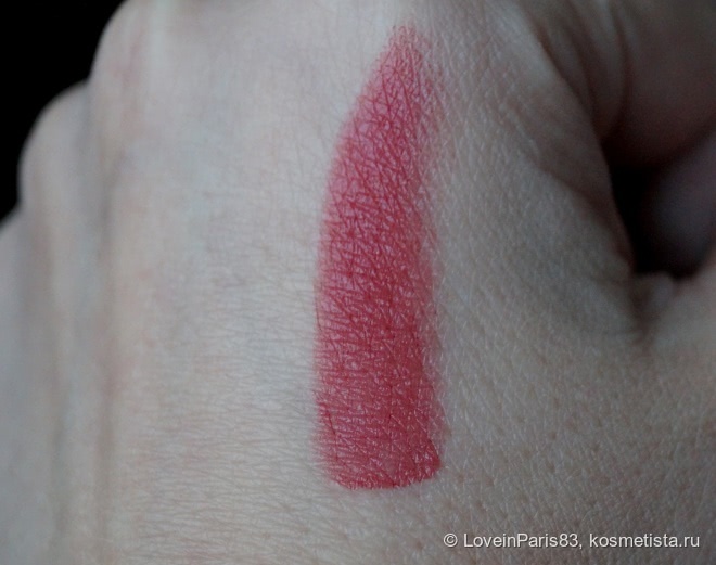 Make Up Store Lipstick Raspberry
