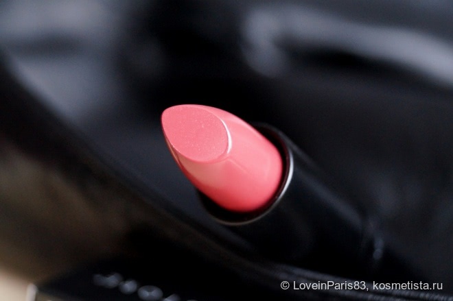 Make Up Store Lipstick Raspberry