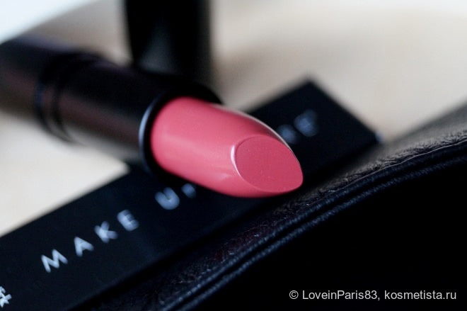 Make Up Store Lipstick Raspberry