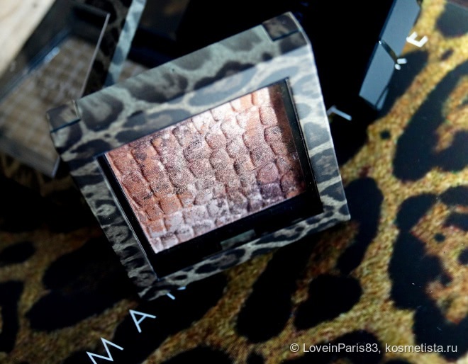 Тени для век Make Up Store Daino Reale, Resort из коллекции Safari