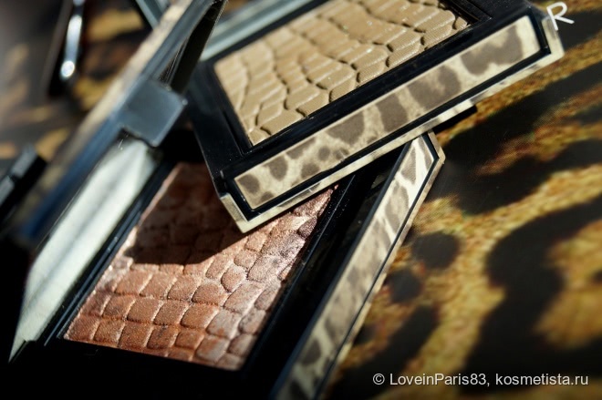 Тени для век Make Up Store Daino Reale, Resort из коллекции Safari