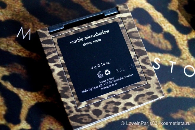 Тени для век Make Up Store Daino Reale, Resort из коллекции Safari