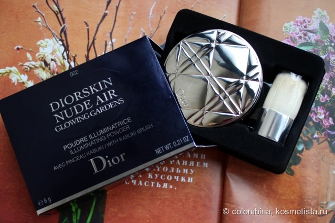 Dior Diorskin Nude Air Illuminating Powder 002 Glowing Nude