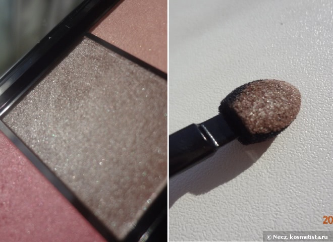 Shiseido Luminizing Satin Eye Color Trio RD 711 Pink Sands