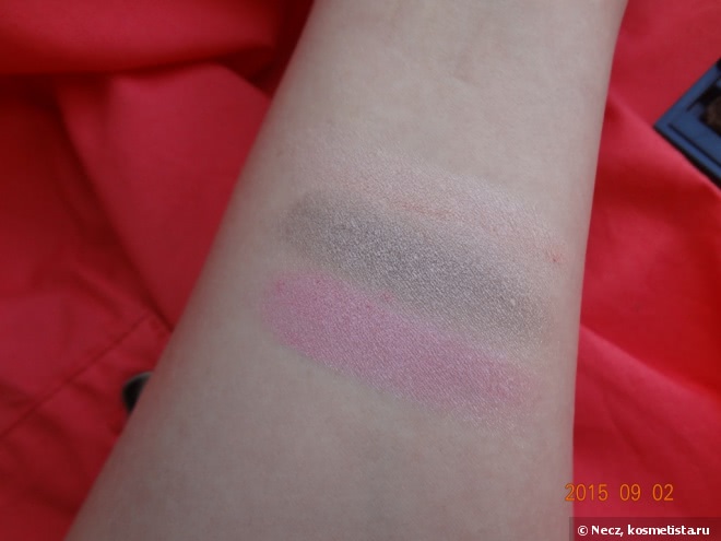 Shiseido Luminizing Satin Eye Color Trio RD 711 Pink Sands