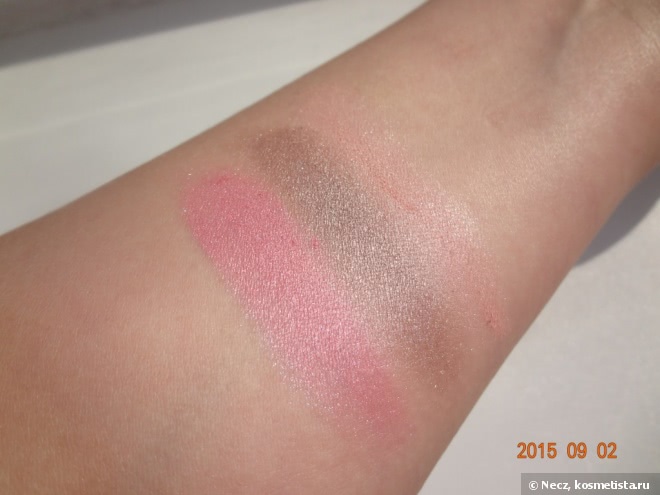 Shiseido Luminizing Satin Eye Color Trio RD 711 Pink Sands