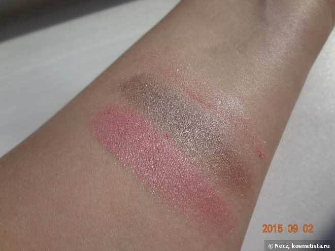 Shiseido Luminizing Satin Eye Color Trio RD 711 Pink Sands
