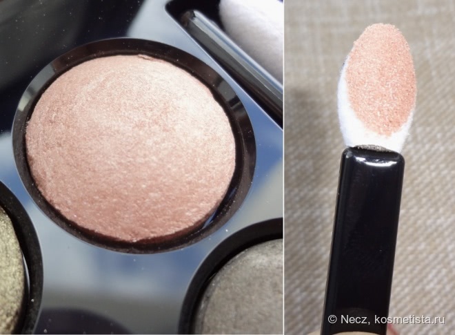Тени Chanel Les 4 Ombres Multi Effect Quadra Eyeshadow # 254 Tisse D’automne