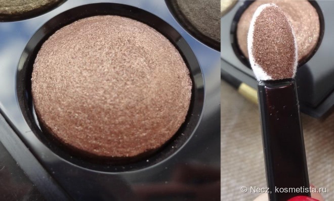 Тени Chanel Les 4 Ombres Multi Effect Quadra Eyeshadow # 254 Tisse D’automne